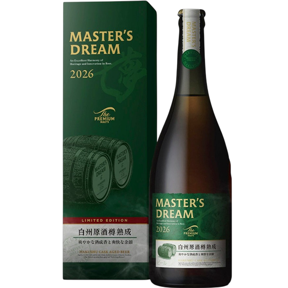 三得利頂級 白州原酒樽熟成啤酒 2026 三得利頂級 白州原酒樽熟成啤酒 2026