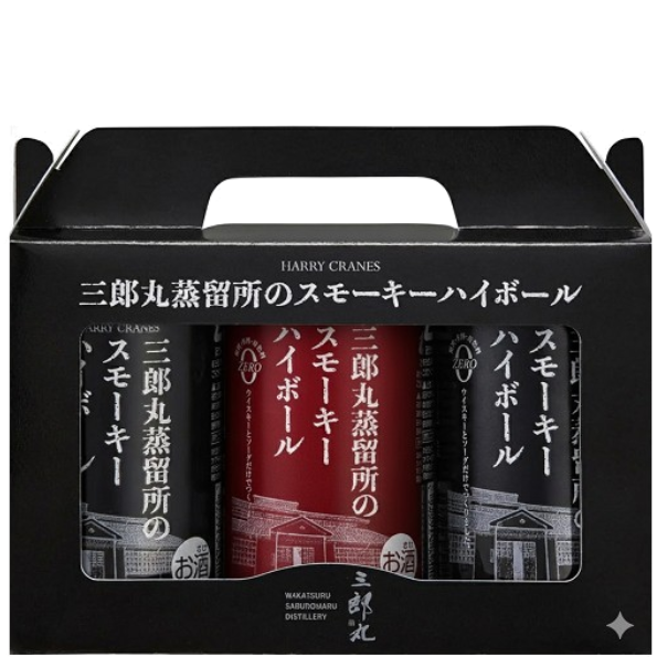 三郎丸蒸餾廠 Highball套組 三郎丸蒸餾廠 Highball套組