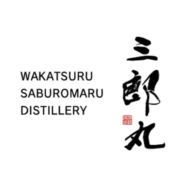 三郎丸蒸餾所 Saburomaru