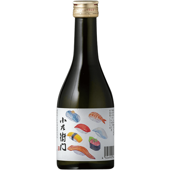 中島釀造 小左衛門 純米 壽司標