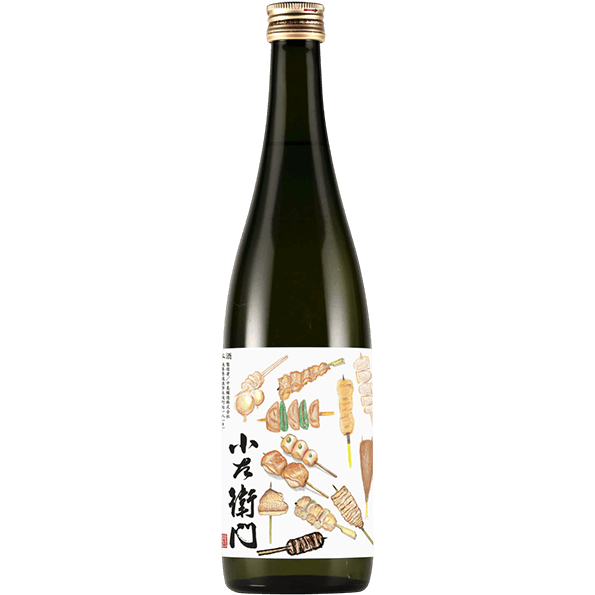 中島釀造小左衛門純米吟釀燒鳥標2022