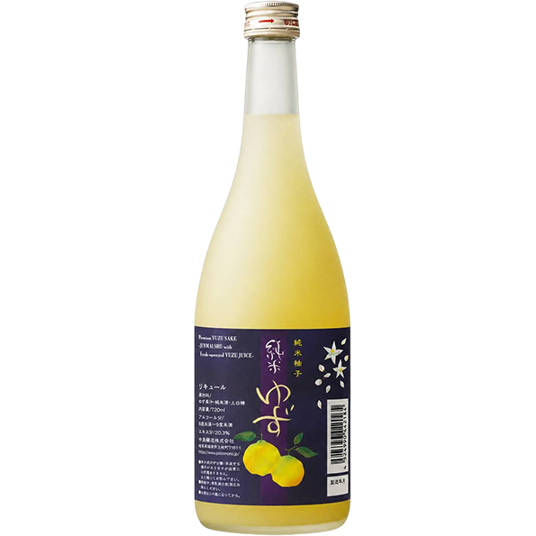 中島釀造 純米柚子酒