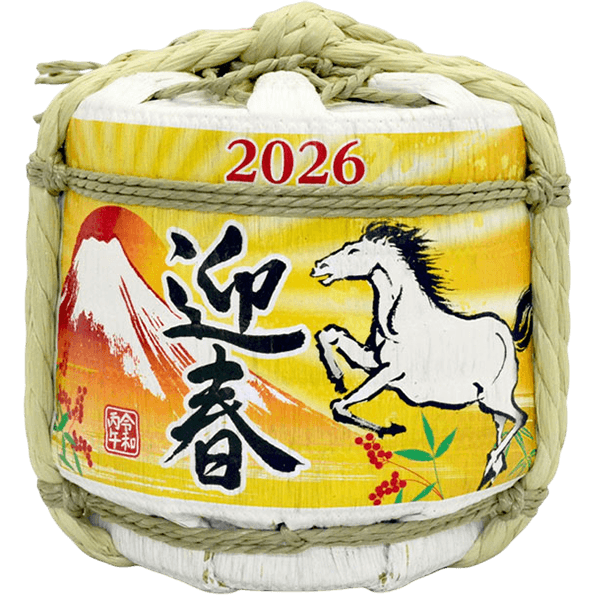五條酒造2026馬年限定赤富士開運樽酒 五條酒造2026馬年限定赤富士開運樽酒