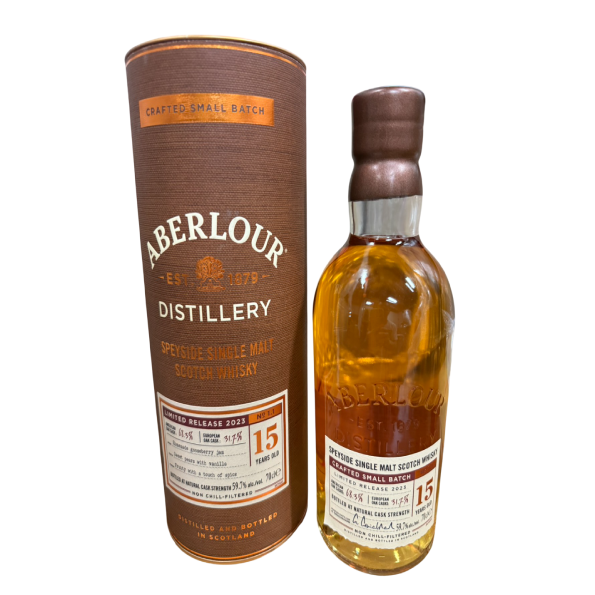 亞伯樂限量珍罕15年小批次雙桶原酒