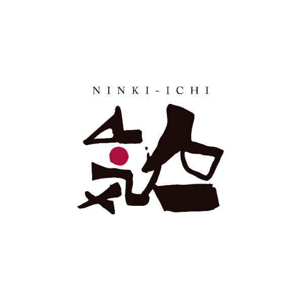人氣酒造株式会社 NINKIICHI