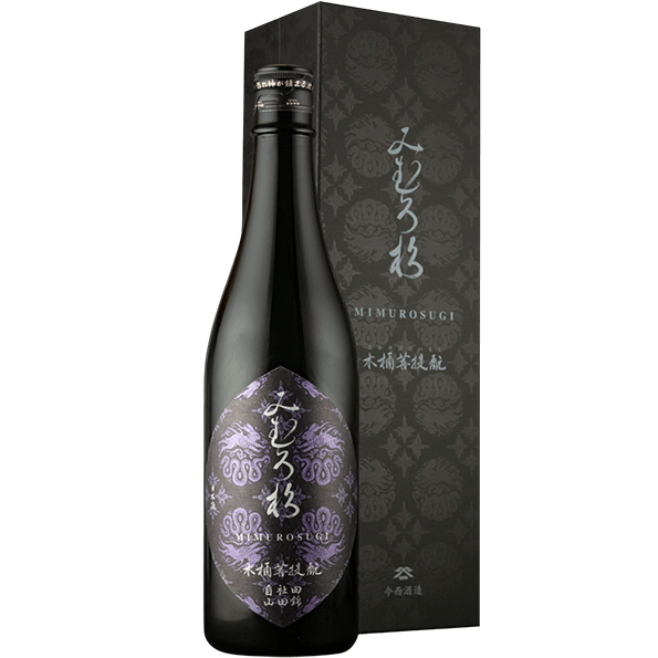 三諸杉 木桶菩提酛 自社田山田錦