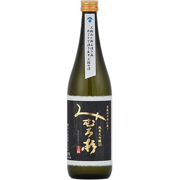 今西酒造三諸杉純米大吟釀35高橋活日命