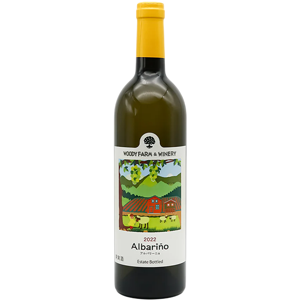 伍迪農場 ALBARIÑO白葡萄酒