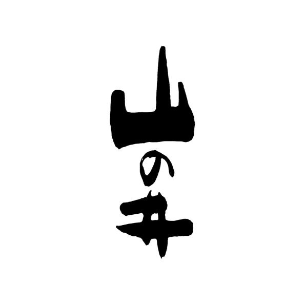 会津酒造Aizushuzou