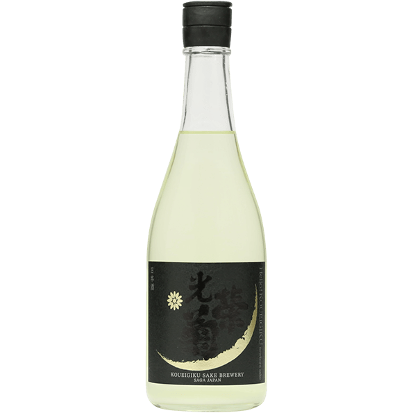 光榮菊Hello!KOUEIGIKU生原霞酒愛山