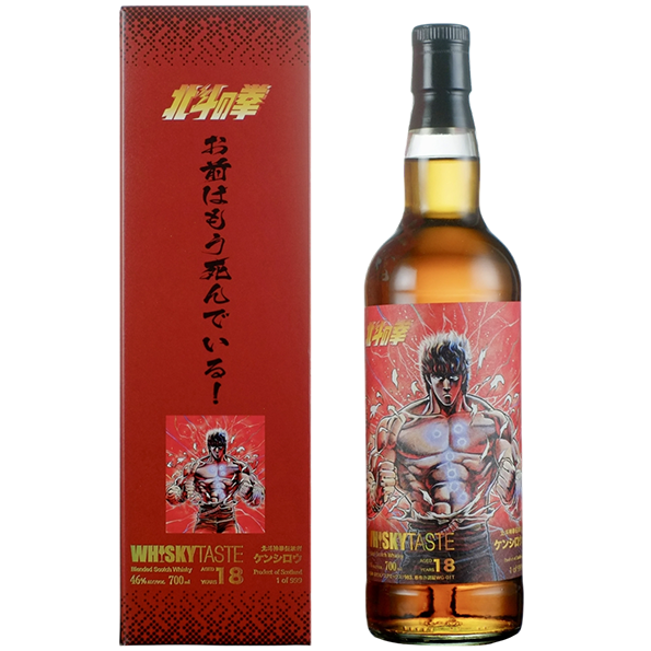 北斗神拳奧義 転龍呼吸法 18年蘇格蘭調和威士忌