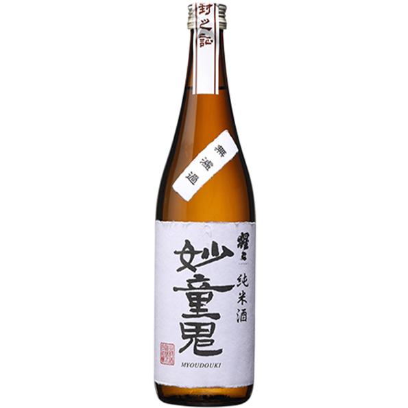 北村酒造 妙童鬼 無濾過 純米 北村酒造 妙童鬼 無濾過 純米