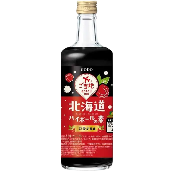 北海道可樂 Guarana風味調酒 北海道可樂 Guarana風味調酒
