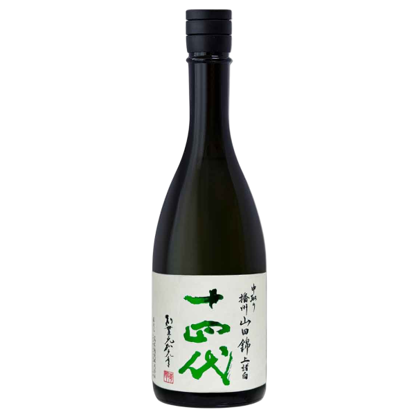 高木酒造 十四代 中取リ播州山田錦上諸白