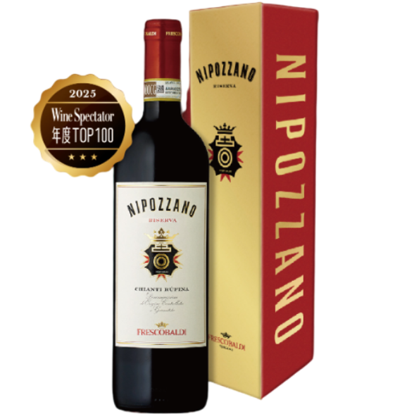 吉日莊園 精選紅酒 新年紅金禮盒