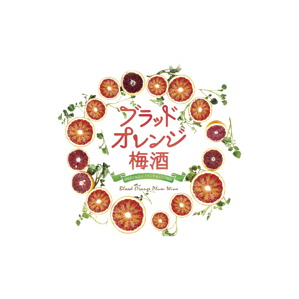 名門酒井酒造 Meimon Sakai Co.,Ltd