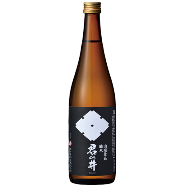 君之井 山廢 純米