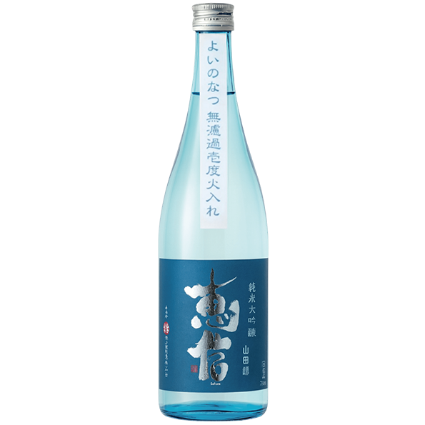 君之井酒造 惠信 醉夏 純米大吟釀 山田錦