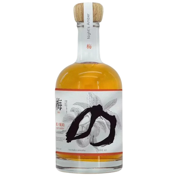 夜之琥珀威士忌梅酒
