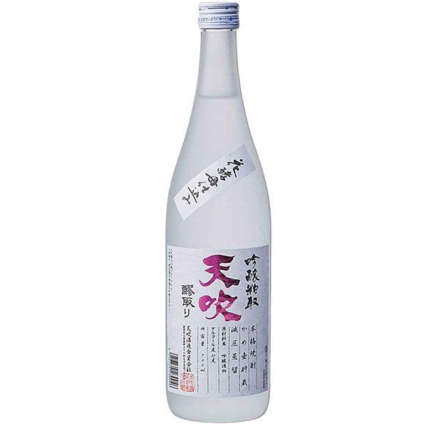 天吹酒造 吟醸 粕取燒酎