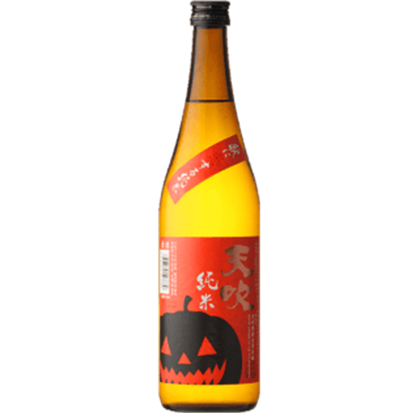 天吹酒造 純米 秋之戀