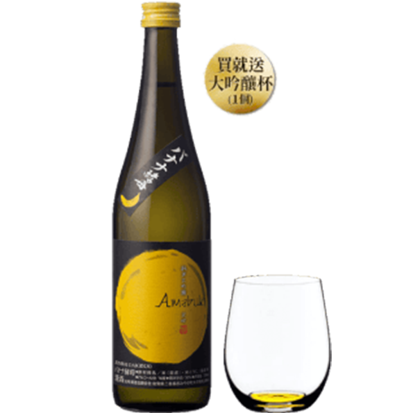 天吹酒造 香蕉酵母 純米大吟釀 x Riedel 杯套組