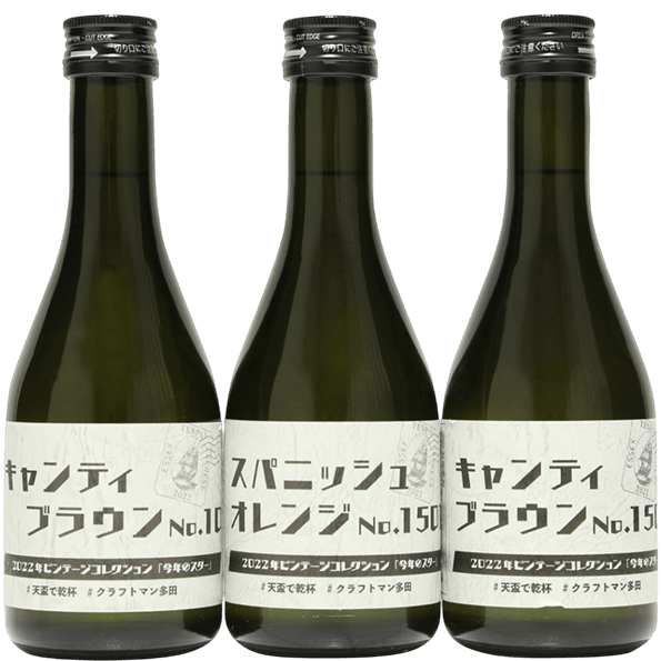 Craftsman多田麥燒酎2022Vintage300ml