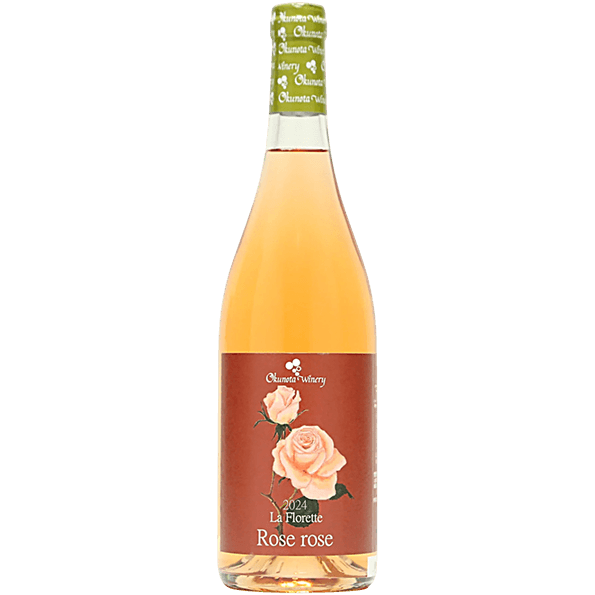 奧野田 La Florette 粉紅葡萄酒 2024