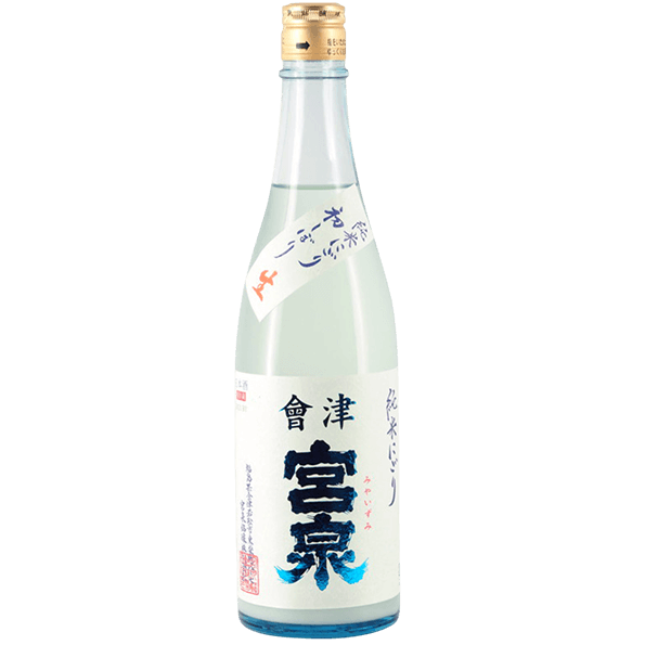 宮泉銘釀 純米 生濁酒