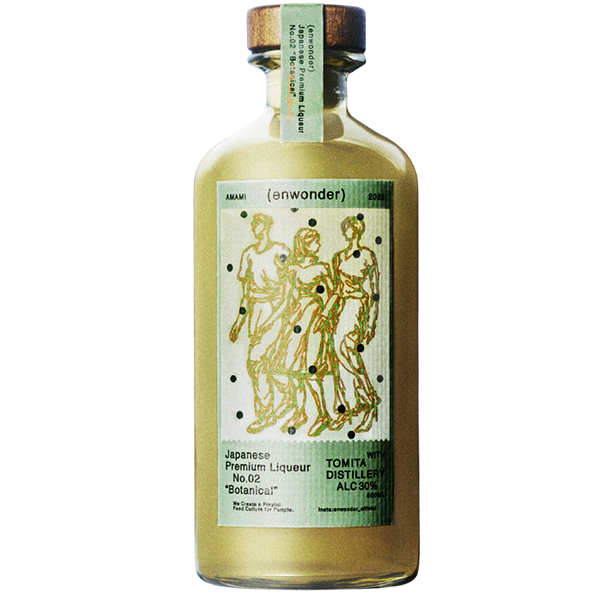 富田酒造場 黑糖柑橘草本利口酒2號