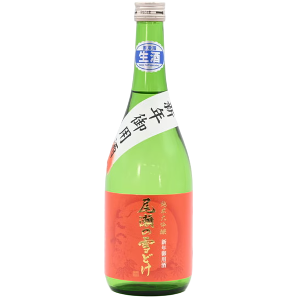 尾瀨雪融 純米大吟釀 新年御用酒