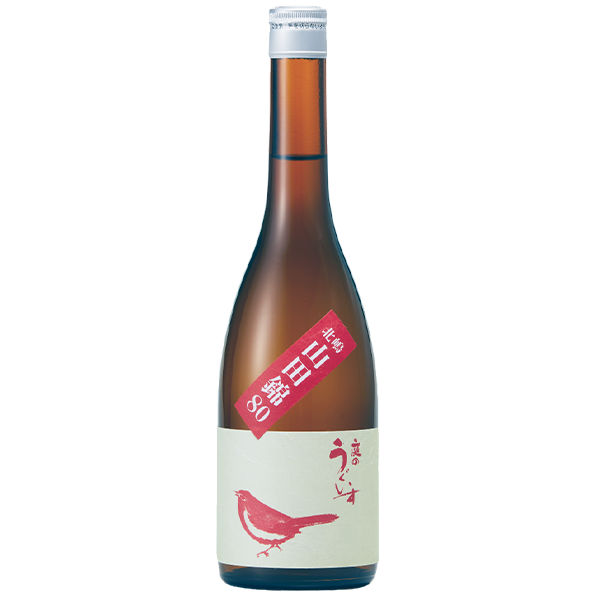 山口酒造 庭之鶯 北嶋山田錦80