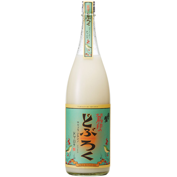 山口酒造 庭之鶯 鶯印 濁酒