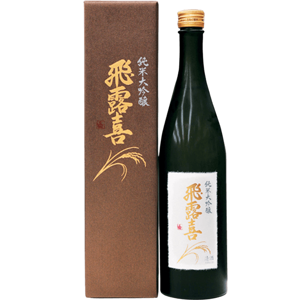 廣木酒造 飛露喜 純米大吟釀