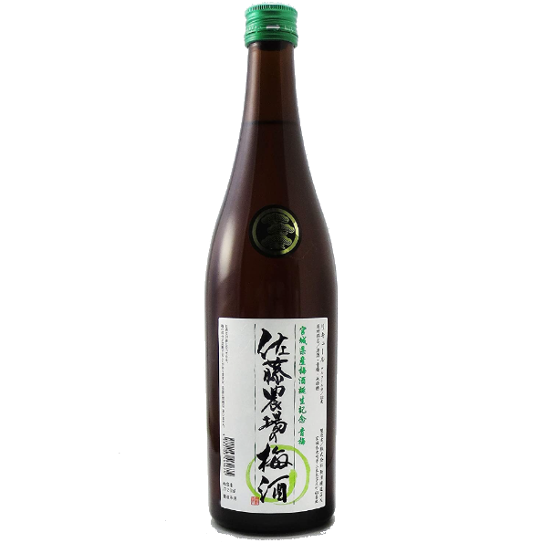 愛宕之松 佐藤農場 青梅酒