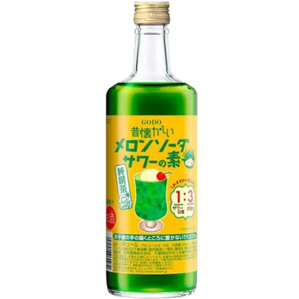 懷舊哈密瓜蘇打沙瓦酒 懷舊哈密瓜蘇打沙瓦酒