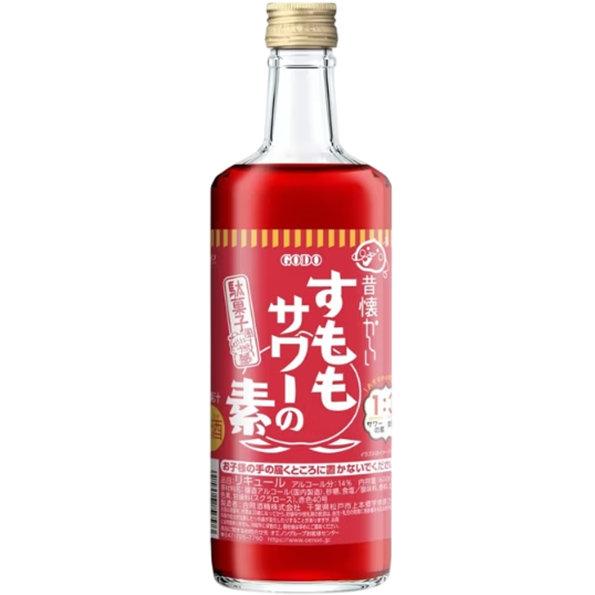 懷舊駄菓子屋 李子沙瓦酒 懷舊駄菓子屋 李子沙瓦酒