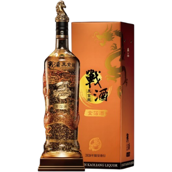 金門高粱 戰酒黑金龍金箔酒 龍馬金神 金門高粱 戰酒黑金龍金箔酒 龍馬金神