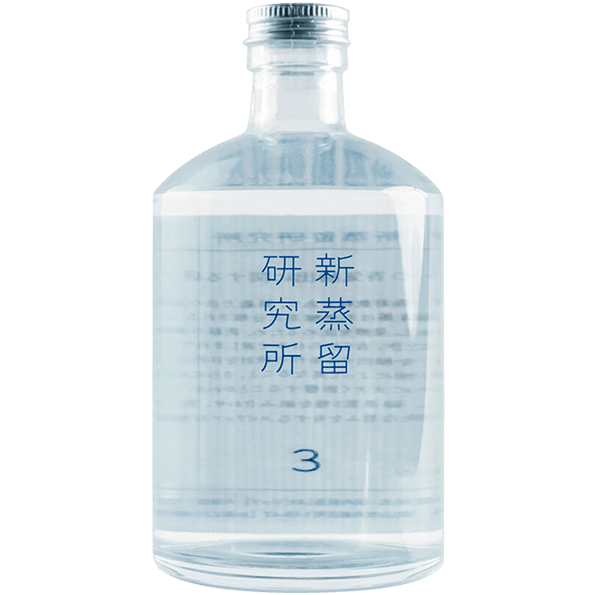 新蒸餾研究所 No.3 綠茶香氣萃取研究
