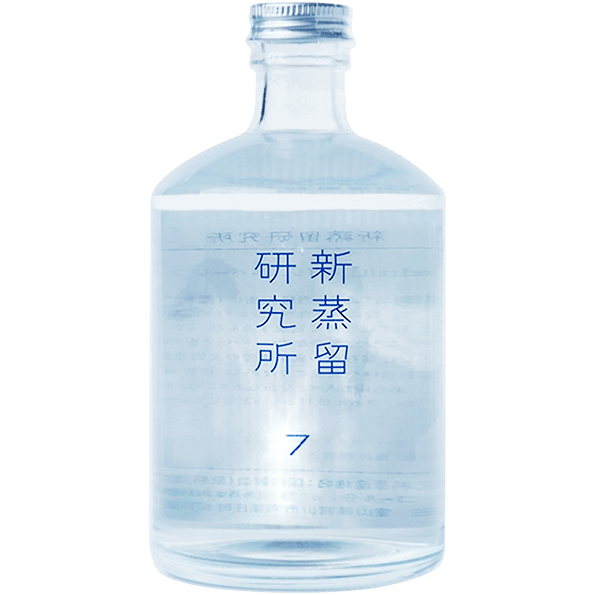 新蒸餾研究所No.7高濃度杜松子琴酒研究[試作]