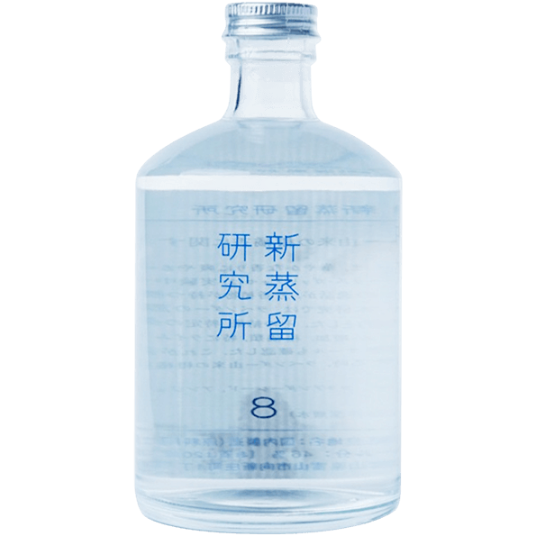 新蒸餾研究所 No.8 薰衣草柑橘香研究