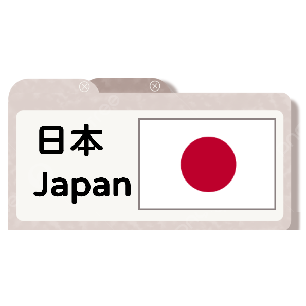日本香檳氣泡酒