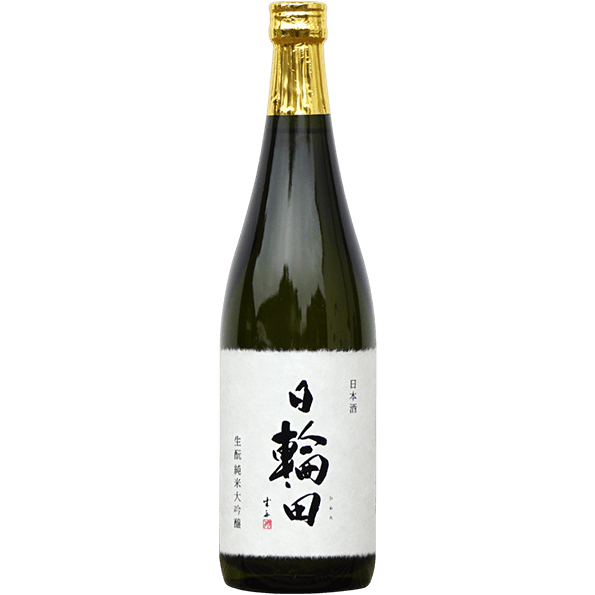 日輪田 生酛純米酒 向日葵