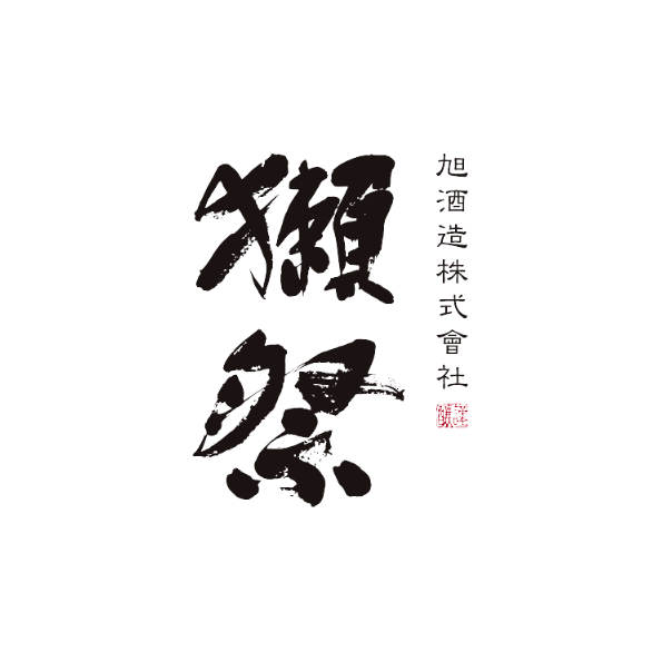 旭酒造株式會 AsahiShuzo