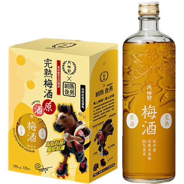 月桂冠X朝隈俊男馬年 完熟梅酒原酒限量公仔禮盒 月桂冠X朝隈俊男馬年 完熟梅酒原酒限量公仔禮盒