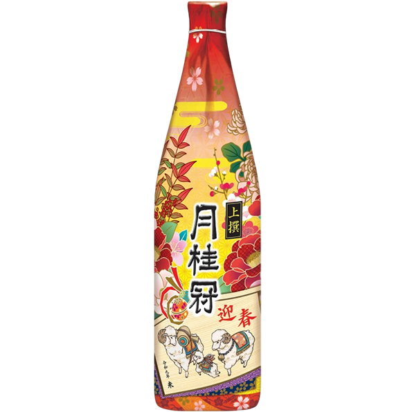 月桂冠 上撰干支羊年紙卷