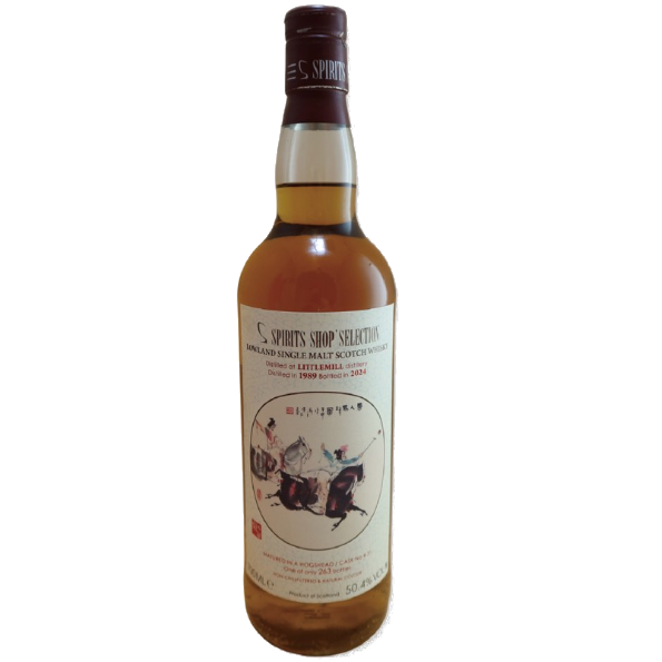 東方命 2026馬年標Littlemill 1989