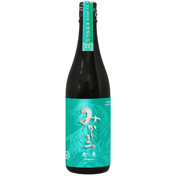 松岡醸造 帝松 純米吟釀 虎之卷 綠 無濾過原酒