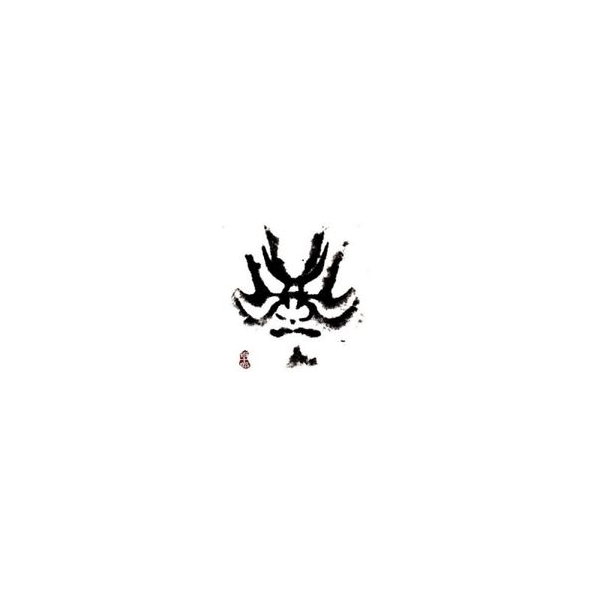 林本店株式會社 logo