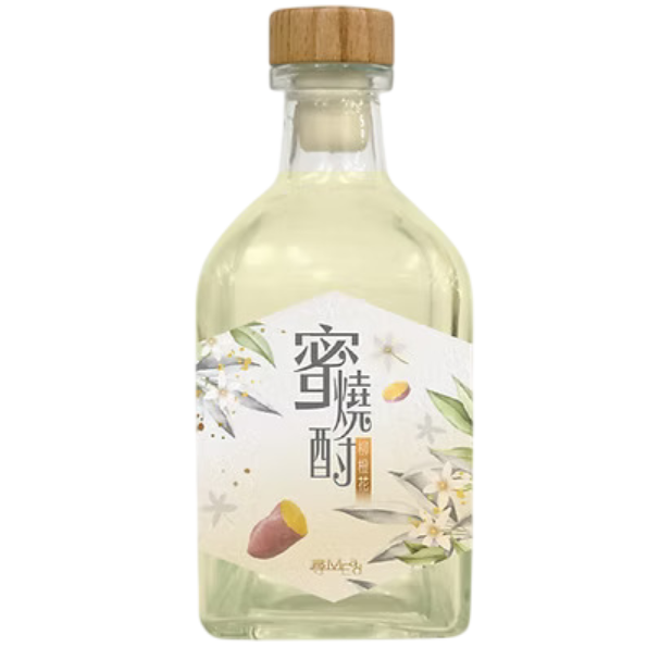 柳橙花蜜燒酎